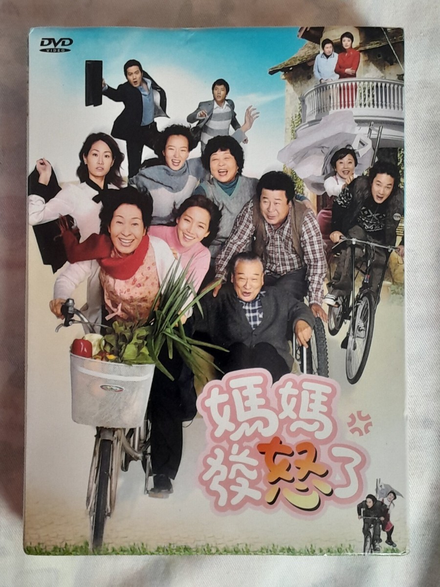 礼真琴 tea party DVD Yahoo!オークション -「お茶会dvd」の落札相場・落札価格