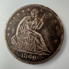 1860-O Seated Liberty Half Dollar Night Toning
