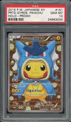 2015 Pokemon XY Promo Pretend Gyarados Pikachu #151 JP GEM MT PSA 10 Promo-Holo