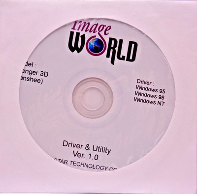 IBM PC -- IMAGE WORLD MODEL: AVENGER 3D DRIVER&UTILITY V1 (LUCKY STAR - CD-ROM)