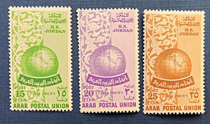Jordan Scott #319-321 - Founding of the APU - Mint, NH,  #J793