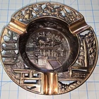 Vintage Nikko Shrine Souvenir Copper Ashtray-Detailed Relief Work! Nice