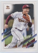 2021 Topps NPB Nippon Professional Baseball Hiroto Kobukata #167 y0i