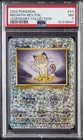 2002 POKEMON LEGENDARY COLLECTION #53 MEOWTH-REVERSE FOIL PSA 7