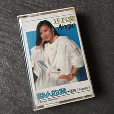 B-                         Malaysia Cassette