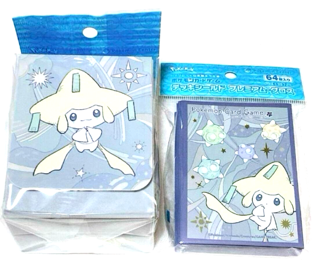 jirachi card sleeves Pokémon Center Original Deck Sleeves Jirachi : Amazon.fr: Jeux et Jouets main image 1