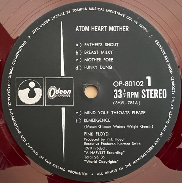 洋楽 PINK FLOYD/ATOM HEART MOTHER/OP80102 LP Amazon.com: Pink Floyd - Atom Heart Mother - Lp Vinyl Record