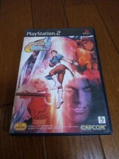 Capcom vs SNK 2 Millionaire Fighting 2001 Japan Import