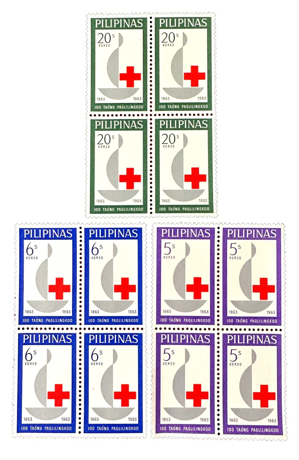 Mint Never Hinged/MNH Back of Book Philippine Stamps