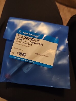 Agilent G1960-20031 ESI standard needle, 30 gauge - New
