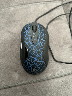 Logitech G5 USB Kabelgebundene Laser Gaming Maus (V2 2007) - mit Gewichtskassette