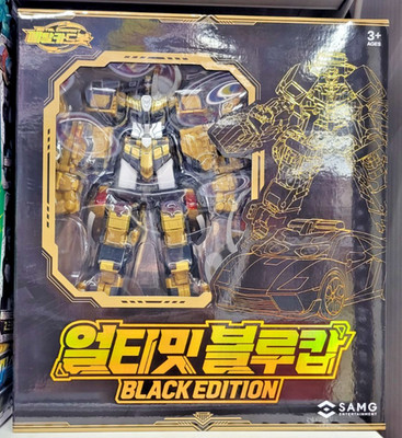 Metal Cardbot ULTIMATE BLUE COP Black Edition Transforming Robot Toy SAMG 9in