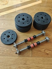 Dumbbells x 2 with over 13kg of Weights