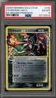 Pokemon Charizard Gold Star EX Dragon Frontiers #100 DAMAGED SLAB PSA 6