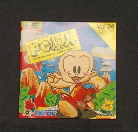 HUDSON SOFT PC Genjin PC Engine Software