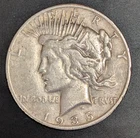 A Silver Peace Dollar 1935-S!  Last Year!  Less than 2 Million Minted!
