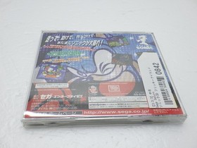 Sonic 3D Flickies&rsquo; Island Sega Saturn JP GAME. 9000024780842