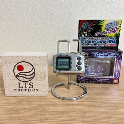 Bandai Digimon Pendulum Ver.20th Original Silver Black Digital Monster V-Pet Toy