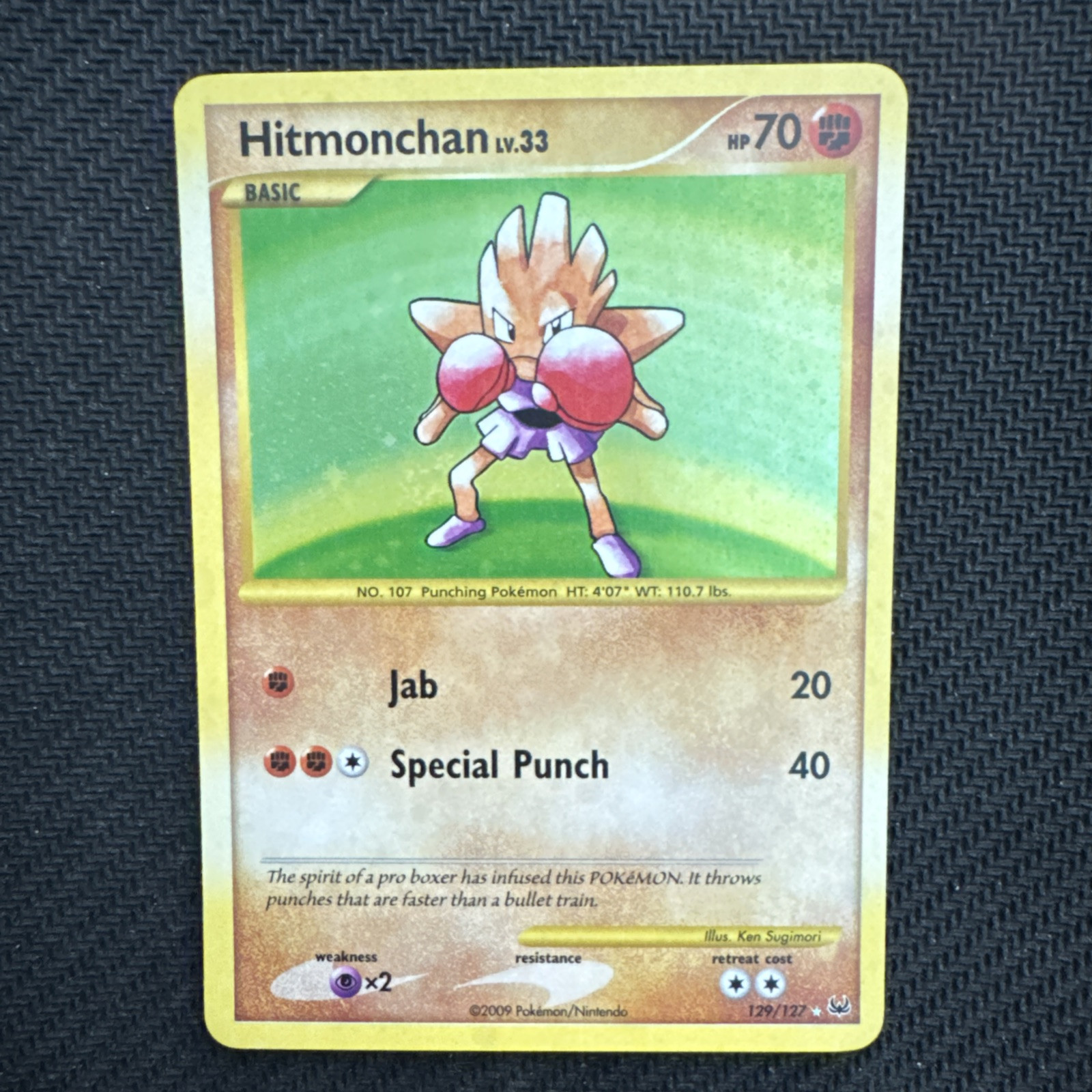 Hitmonchan - 129/127 - Pokemon Platinum Holo Card NM