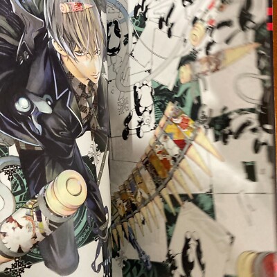Ito Ogure Art Book & Blast Oh great! Illustration | eBay