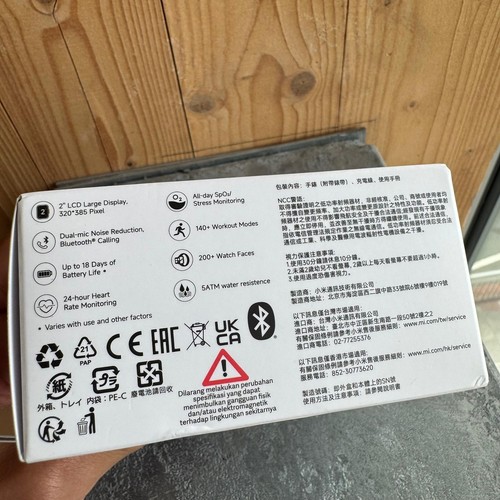 Redmi Watch 5 Active Silver Global Smartwatch 2” LCD 18-Day Battery BRAND New UK - 第 4/5 張圖片