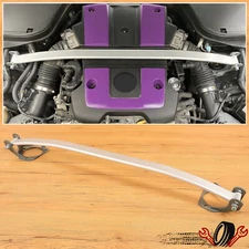 Oxidation Tower Strut Bar Brace Front Upper For INFINITI G25 G37 Sedan 2007-2013