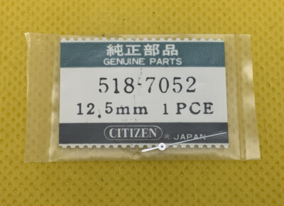 Citizen 518-7052 12.5mm Watch Part. New Old Stock. Sealed. | eBay