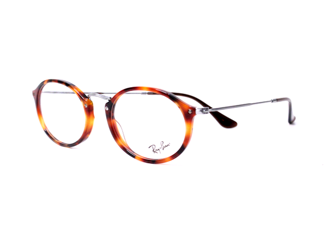 NEW RAYBAN RB2547-V 583 EYEGLASSES SIZE: 53 - 21 - 145 | eBay