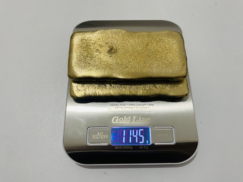 1145 Gramm Schrott Goldbarren zur Goldgewinnung geschmolzen verschiedene Computermünzen Pins - Bild 4 von 12