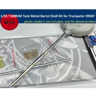 1/35 Scale T-80BVM Tank Metal Barrel Shell Kit for Trumpeter 09587 Model