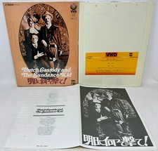 Butch Cassidy and the Sundance Kid Japanese Video High Density VHD Movie Cello
