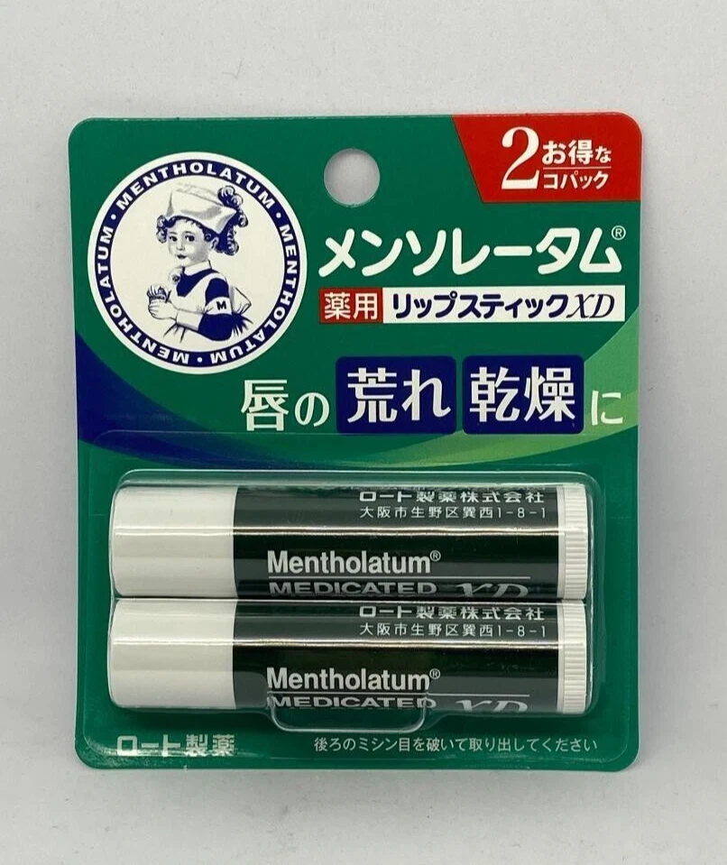 Rohto Mentholatum LÁPIZ LABIAL MEDICADO XD Lip Barm 2 Piezas x 8 Paquetes Set Foto 2 de 3