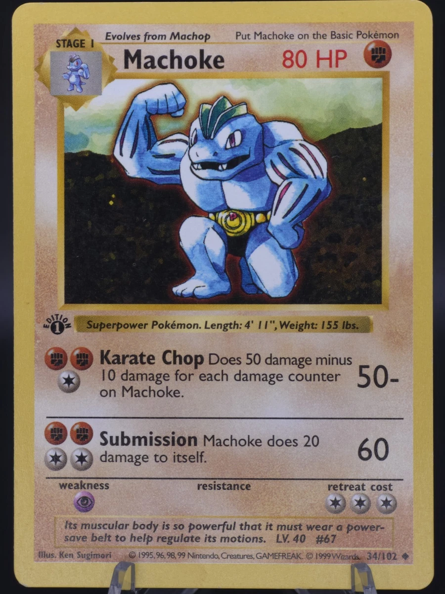 Machoke ゴーリキー◇ シャドウレス Shadowless ウィザーズ Machoke