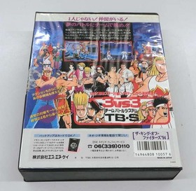 SNK THE KING OF FIGHTERS 94 NEOGEO SOFT