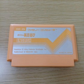 Pobai's English play Donkey Kong JR. Famicom software set of 2