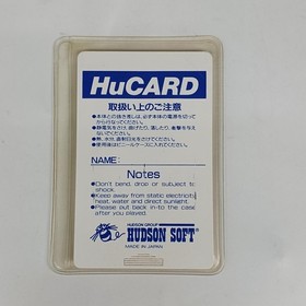 Hudson Super Star Soldier Pc Engine Software Kph17
