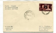 Basutoland 1937 incoming cover frm UK 1st Flight of unsurcharged Airmail Service