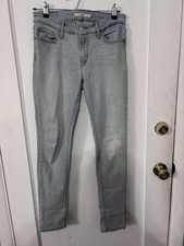 Levi's Women's Skinny Jeans Light Blue Denim Button Zip 5-Pocket