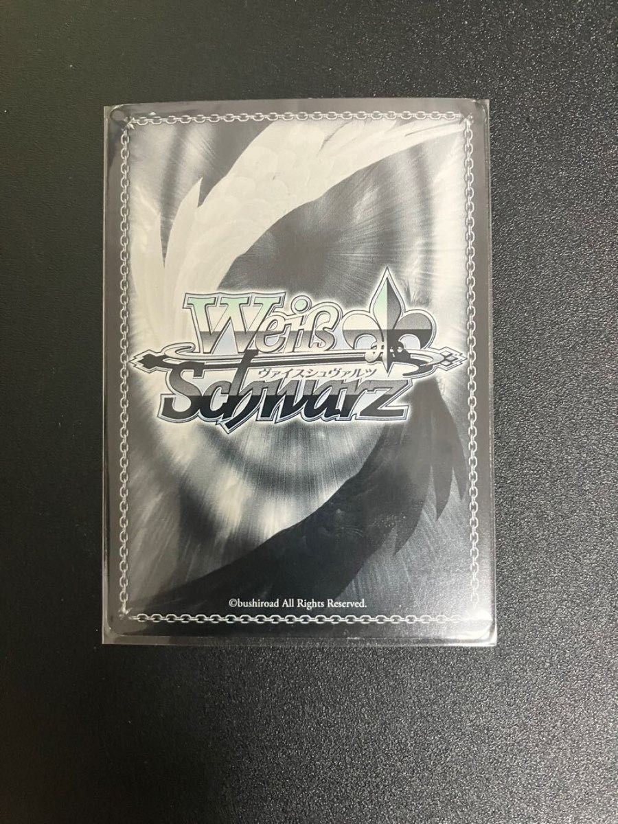Weiss Schwarz Mushoku Tensei Ghislaine Card Signed MTI/S83