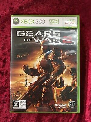 Gears of War - Xbox 360 (SEMI-NOVO)