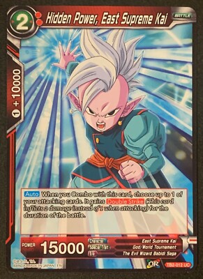 Hidden Power, East Supreme Kai | TB2-012 UC | Rot | Dragonball Super