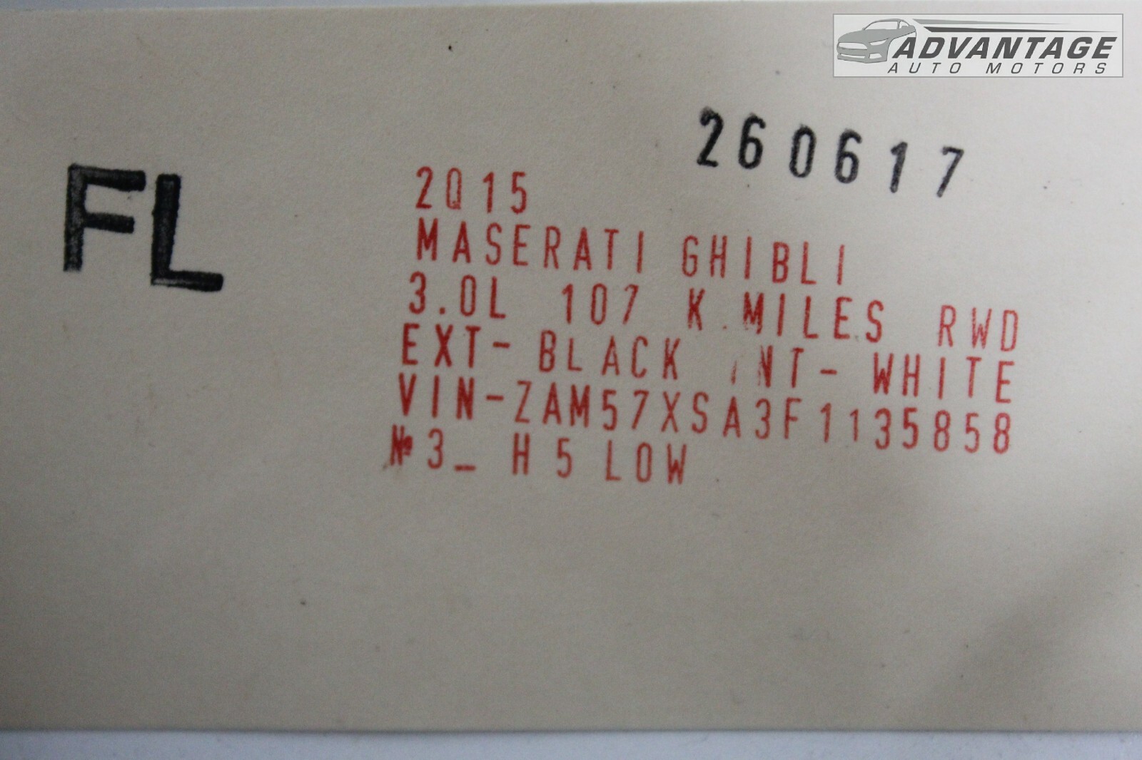 2014-2020 MASERATI GHIBLI FRONT LEFT DRIVER SIDE DOOR LOCK LATCH ACTUATOR OEM
