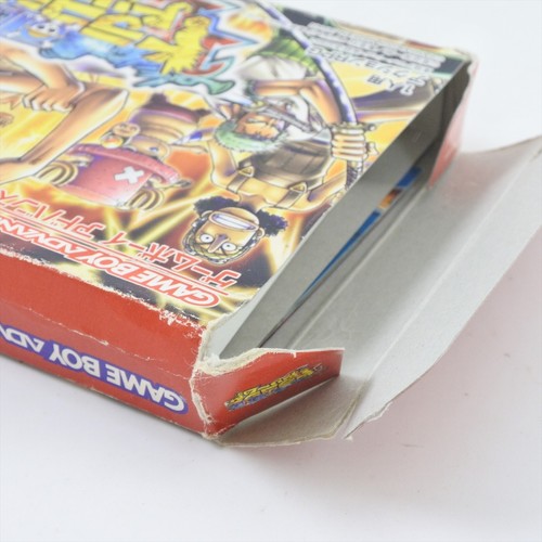 ONEPIECE Dragon Dream + Card Gameboy Advance Nintendo 2469 gba - Picture 10 of 12