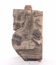 Wooden Panel Old Vintage Rare Carved Yali Bracket Home Decor Collectible