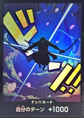 DON !! Card Roronoa Zoro Foil PRB01 Premium Booster ONE PIECE Card TheBest Japan