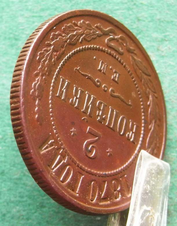 Picture 4 of 6