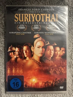 Suriyothai - DVD - FSK 16 - Bild 1 von 2