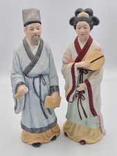 Vintage St Michael Emperor and Empress Figurines (1989) - Made in Japan