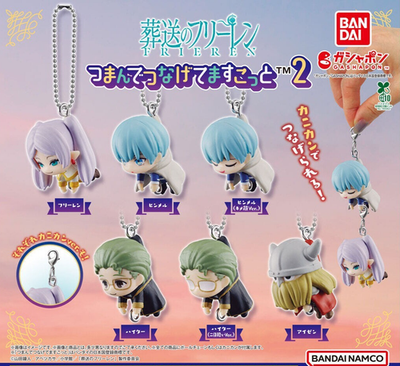 Frieren Beyond Journey's End Pinch and Connect Mascot 2 Figure Set