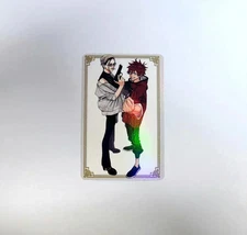 Daewon pre-order benefit bonus paradise poca sell